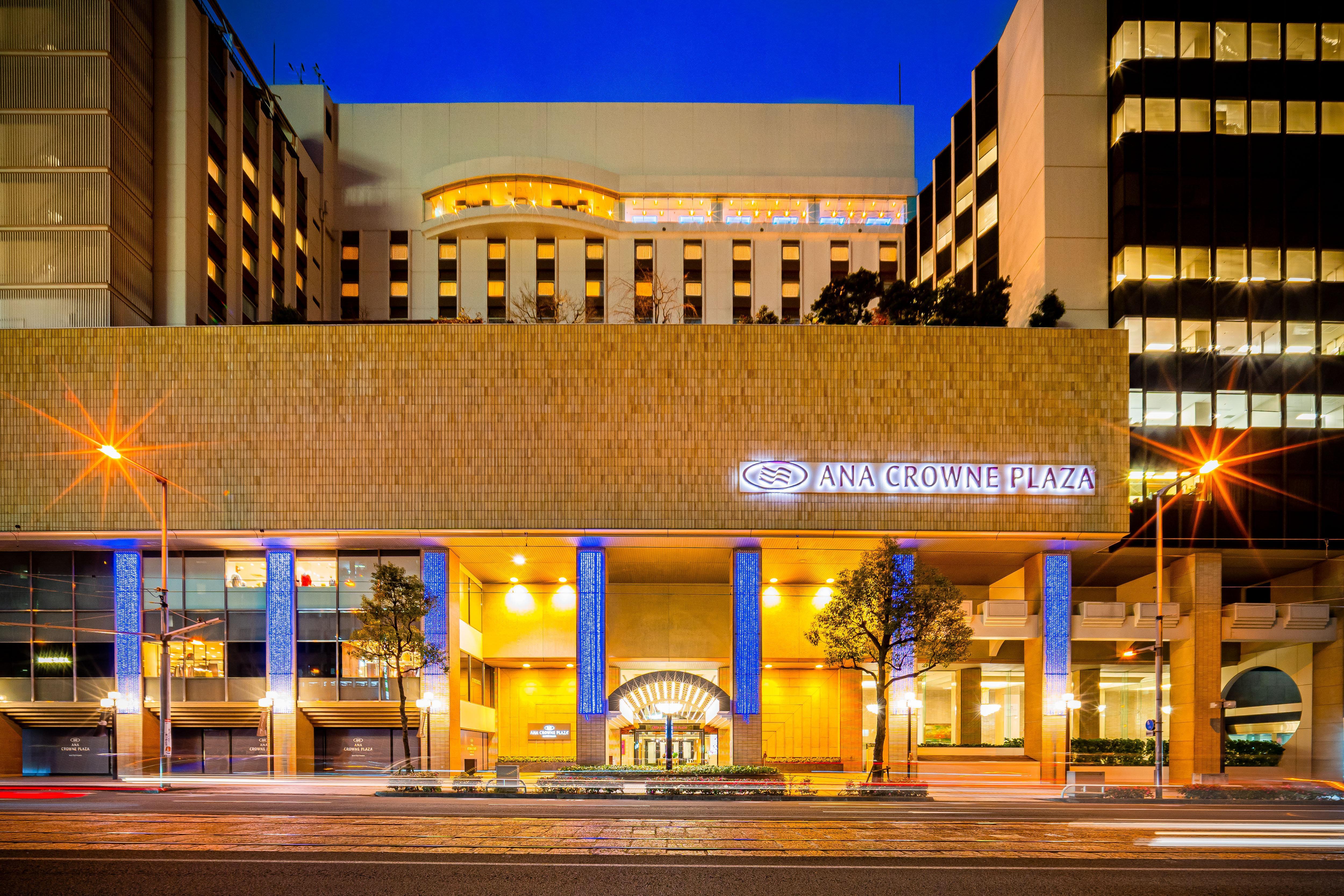 Ana Crowne Plaza Matsuyama By Ihg Hotel Exterior photo