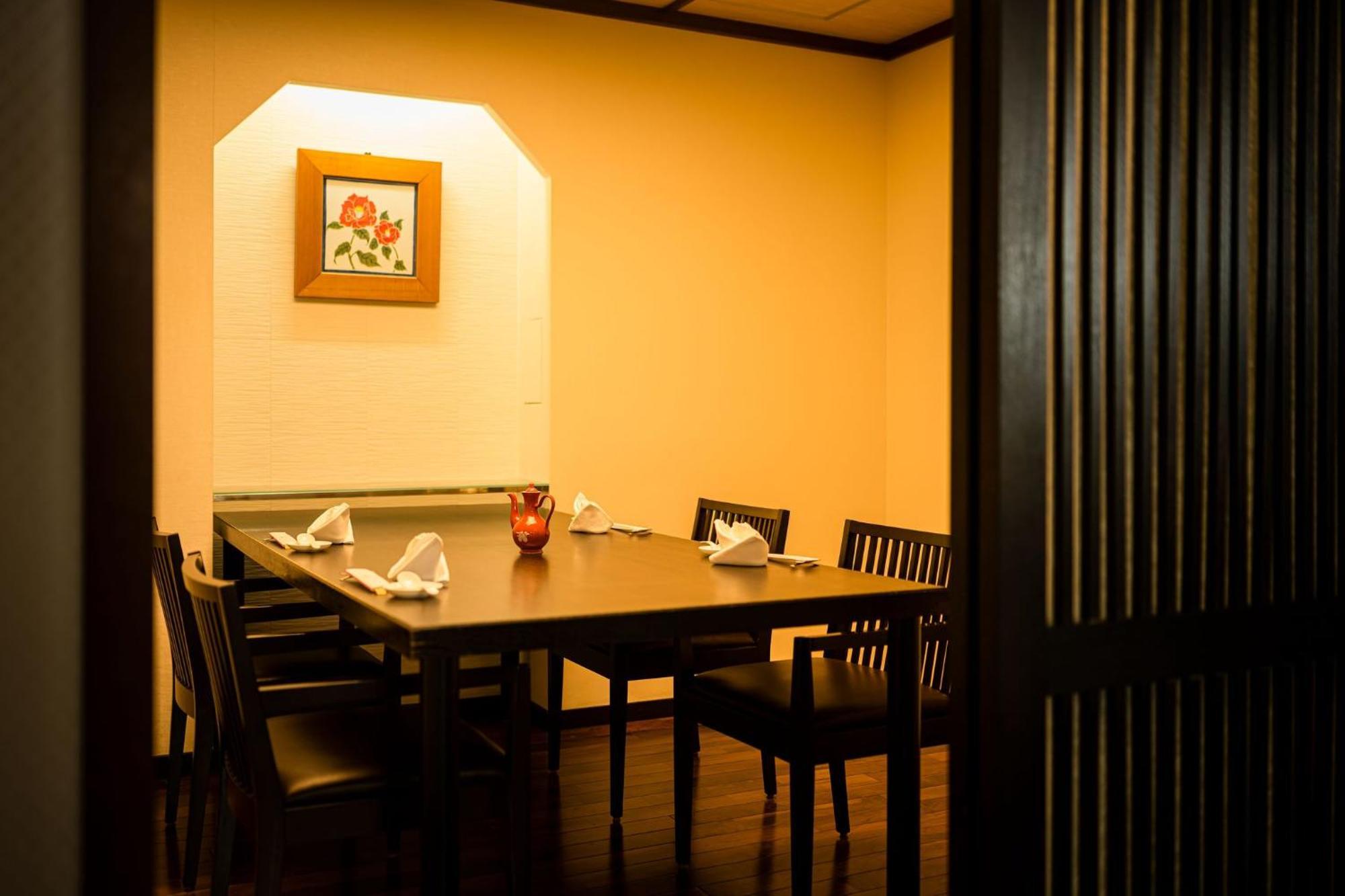 Ana Crowne Plaza Matsuyama By Ihg Hotel Exterior photo