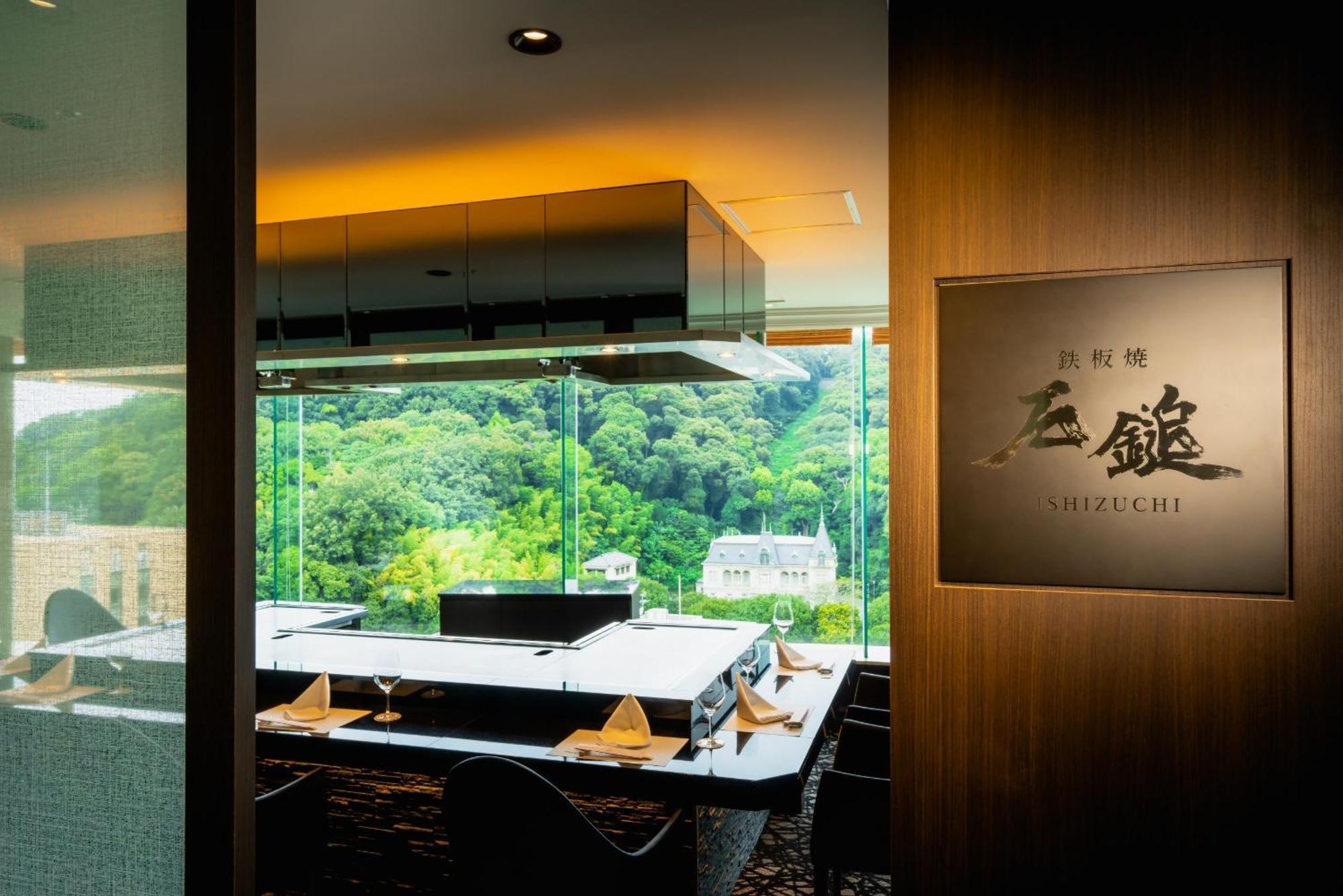 Ana Crowne Plaza Matsuyama By Ihg Hotel Exterior photo